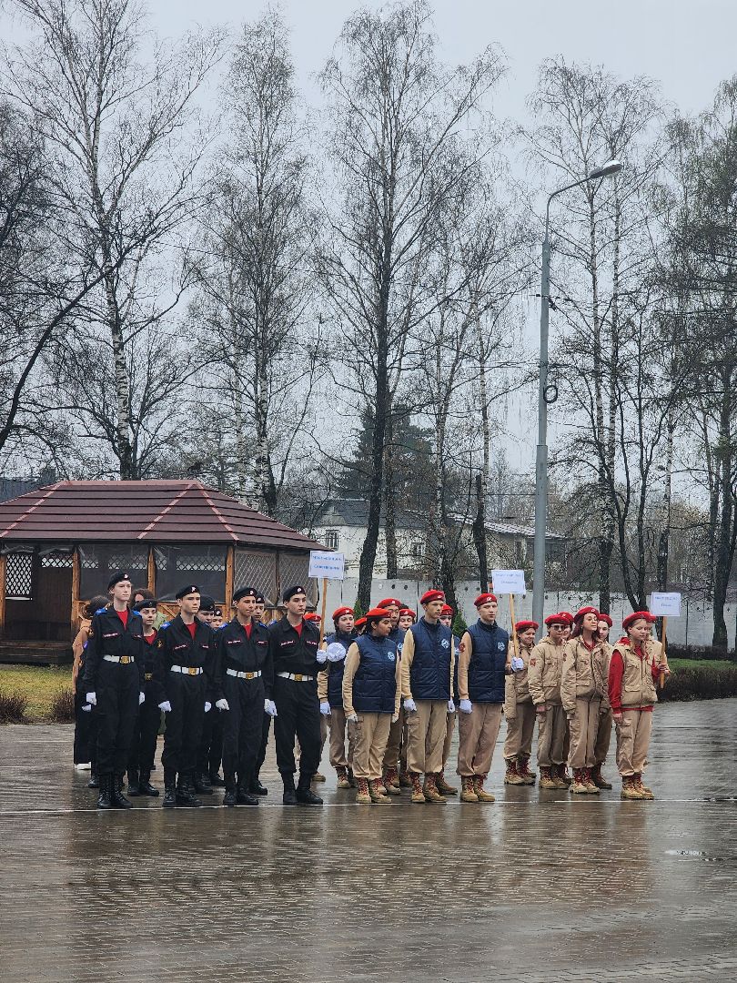 юнармейцы, спортивное мероприятие, Школа,