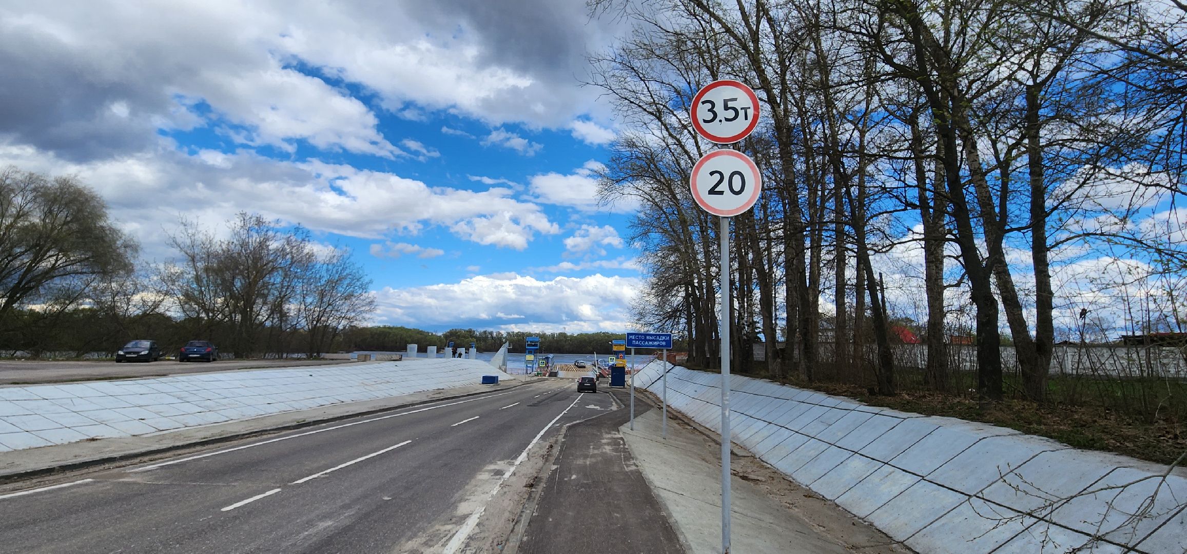 Луховицы, паром, переправа,