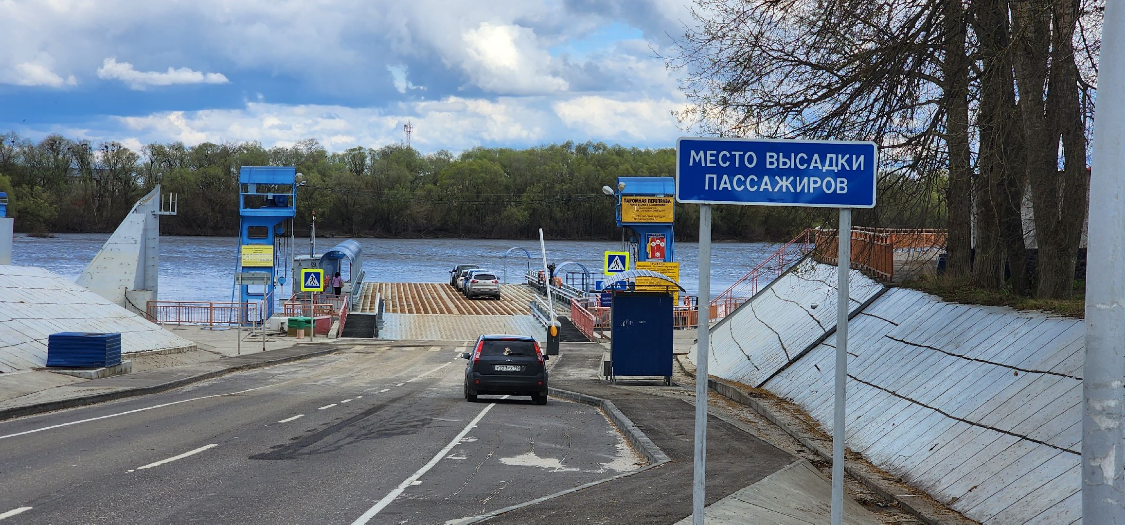 Луховицы, паром, переправа,