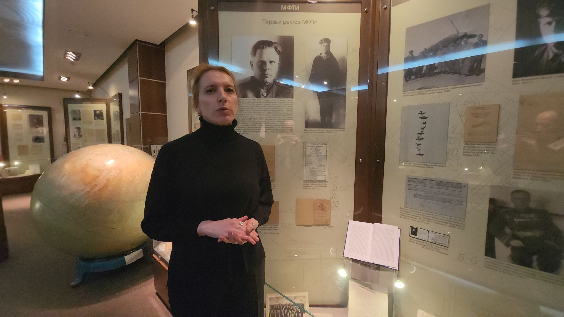 долгопрудный, мфти, великая отечественная война, музей МФТИ,герои,