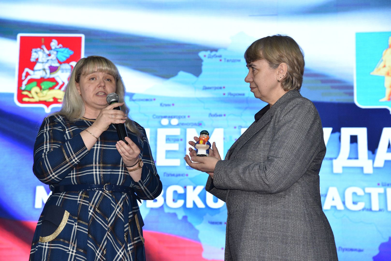 лотошино, лотошинский цдк, день труда подмосковья, концерт,