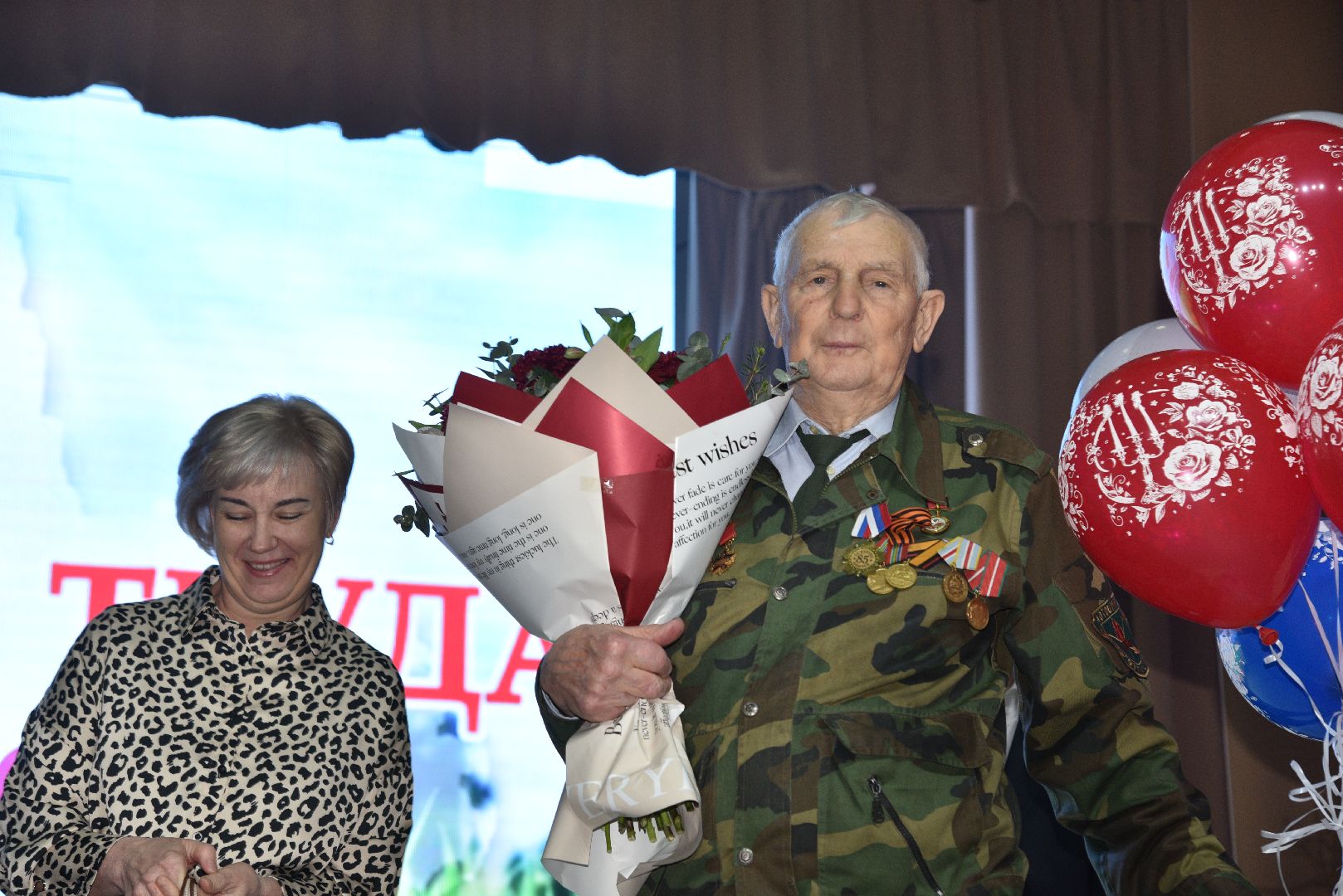 лотошино, лотошинский цдк, день труда подмосковья, концерт,