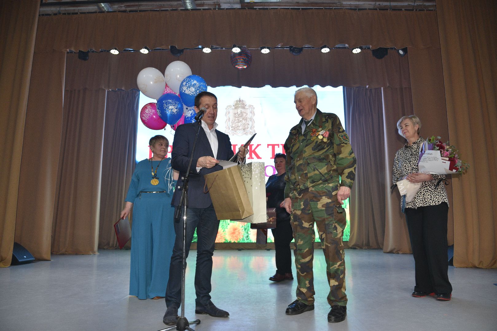 лотошино, лотошинский цдк, день труда подмосковья, концерт,