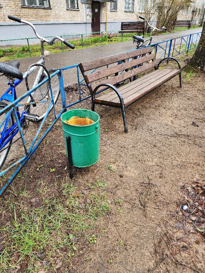 черноголовка, жкх, жкх и благоустройство, детские команды,