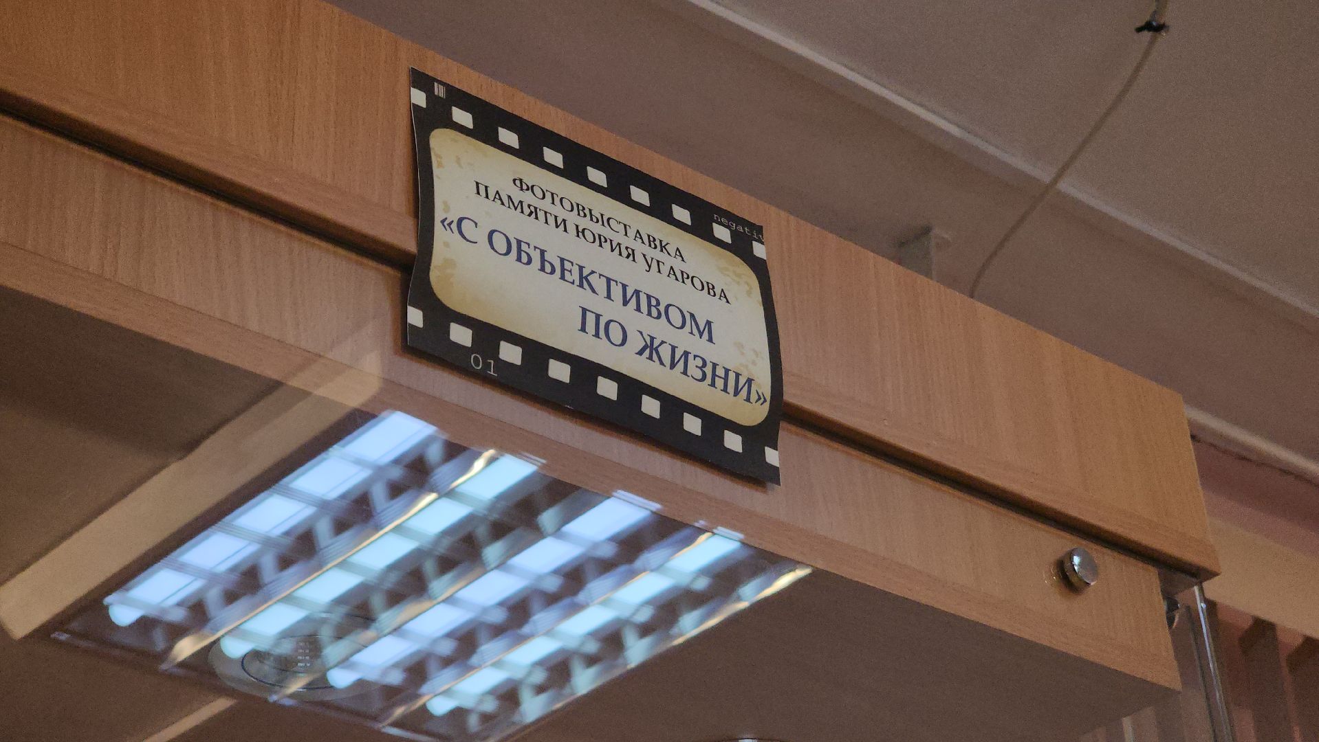 Павловский Посад, Городской округ Павловский Посад, Люди, Жители, История, Фотографии,