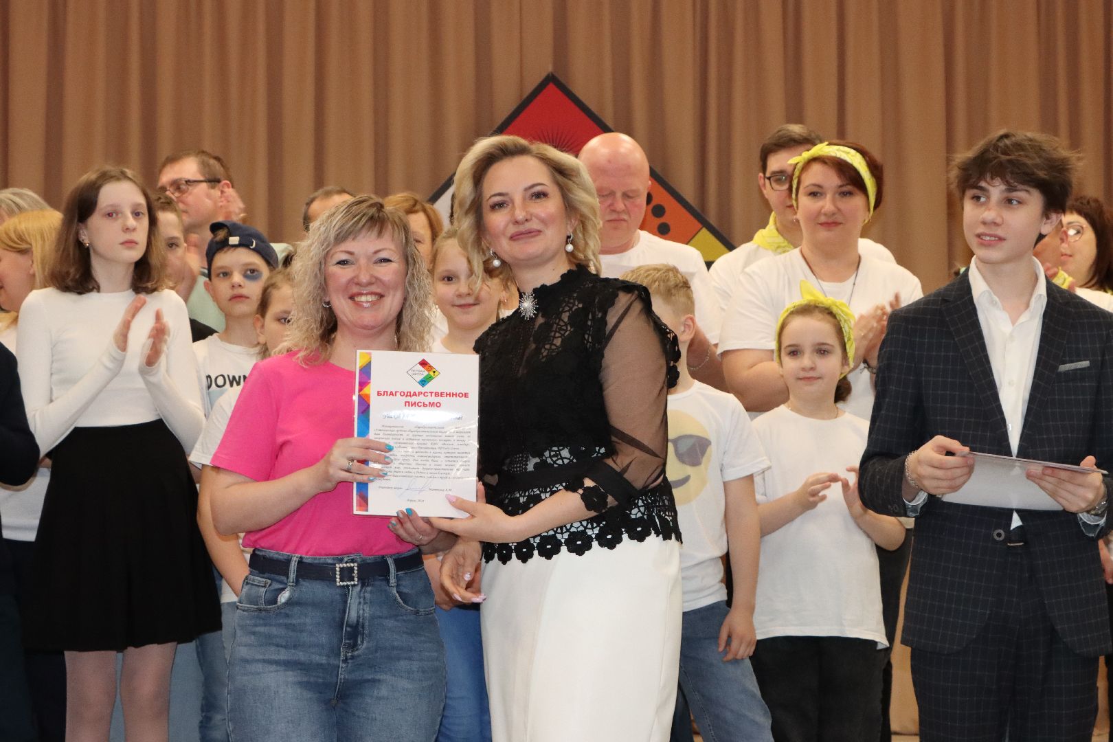 лотошино, лотошинская школа 1, семья, год семьи, квн,