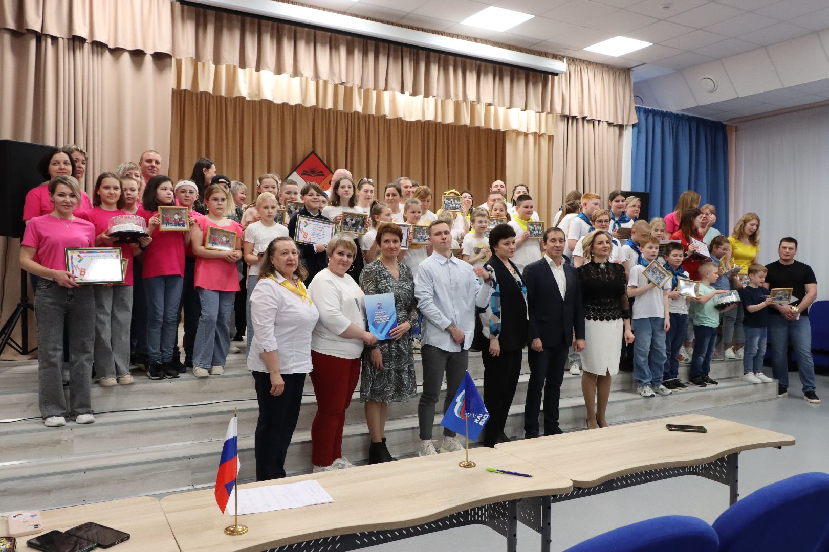 лотошино, лотошинская школа 1, семья, год семьи, квн,