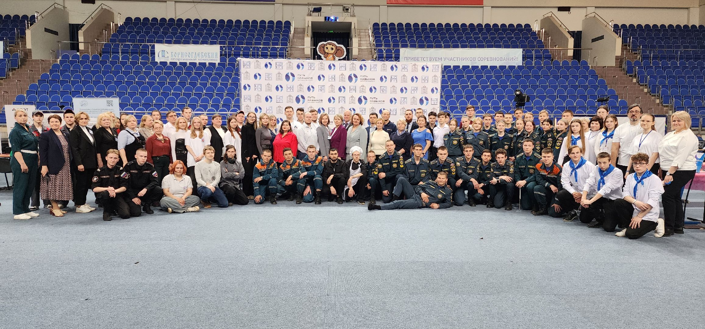 раменское, образование, фестиваль профессиий путь навыков,