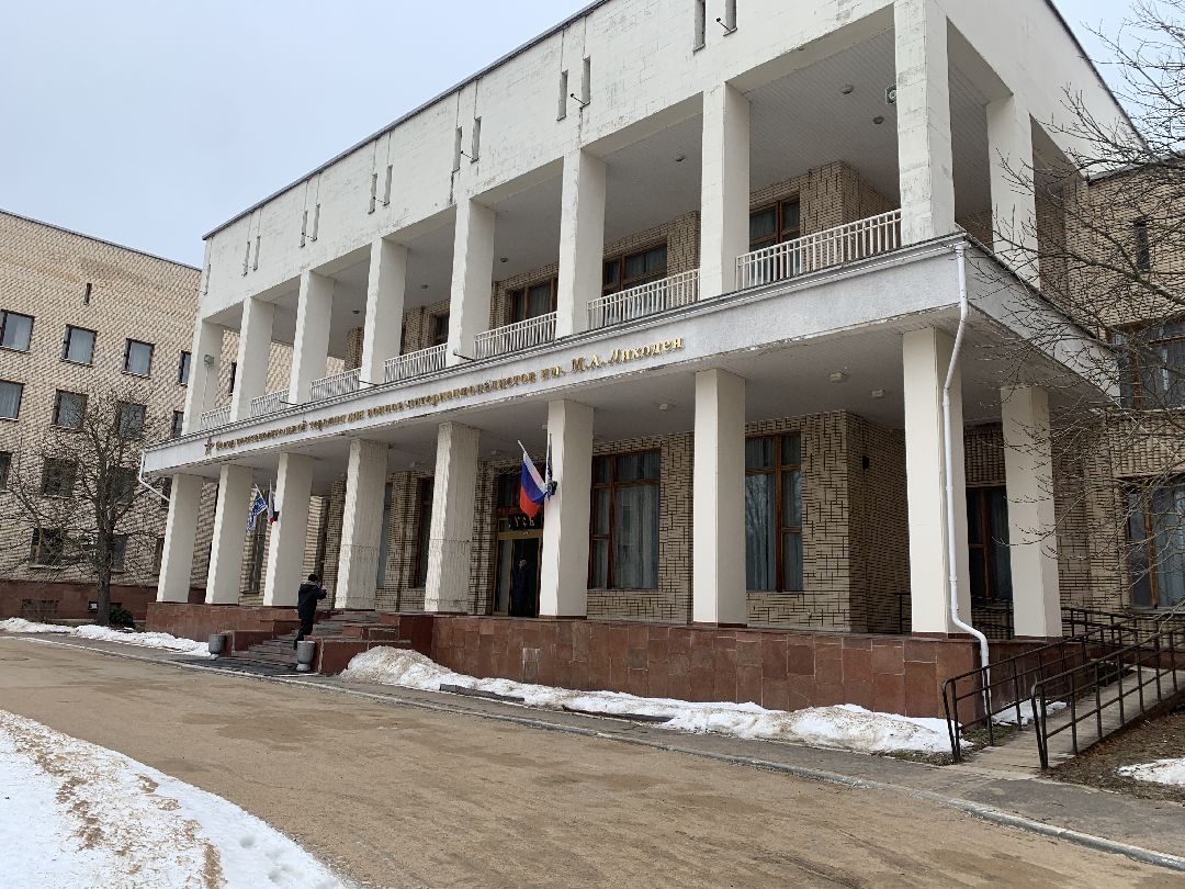 Краснознаменск, общество