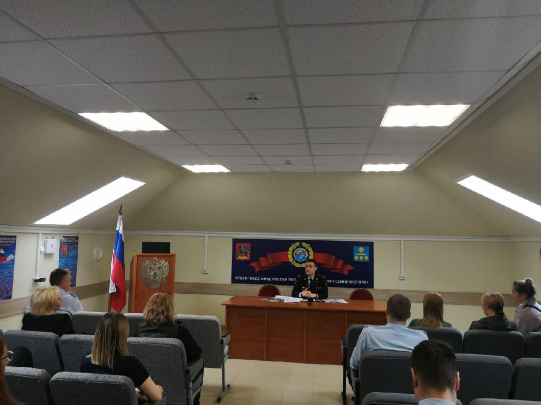 гибдд, акция, брифинг