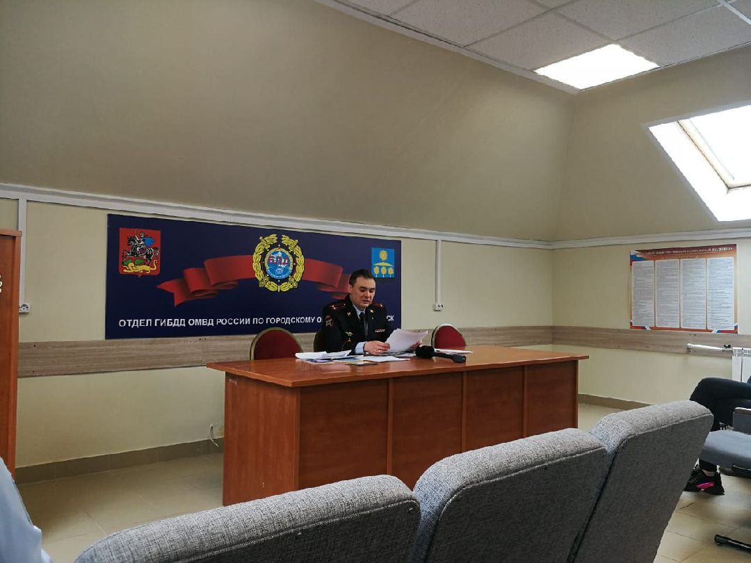 гибдд, акция, брифинг