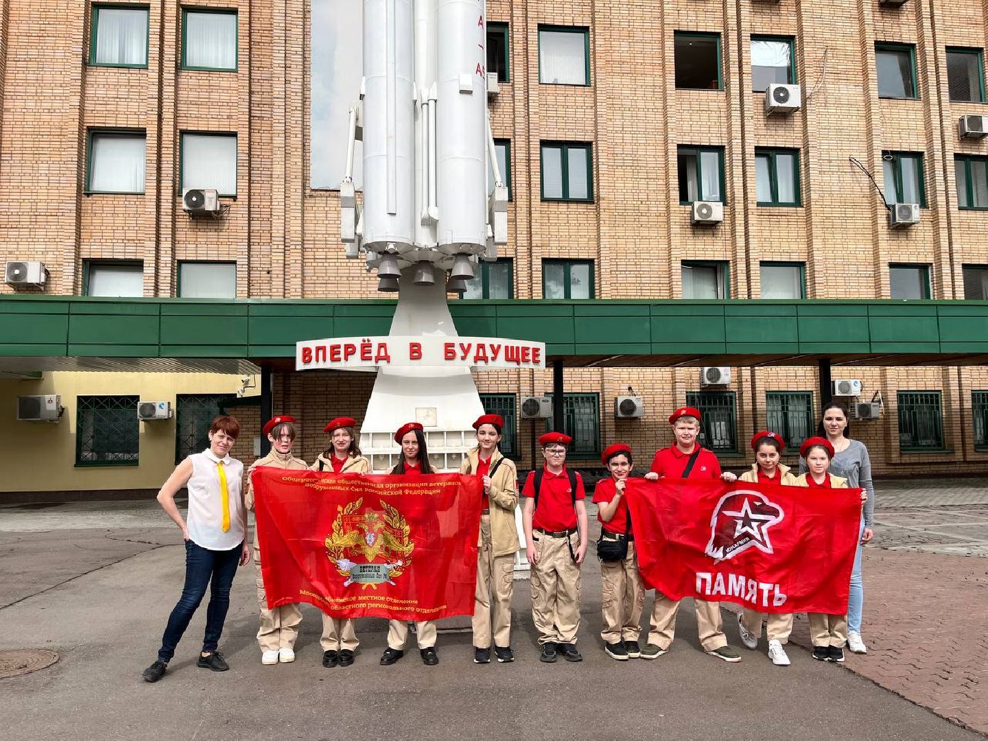 экскурсия, космос, школа,