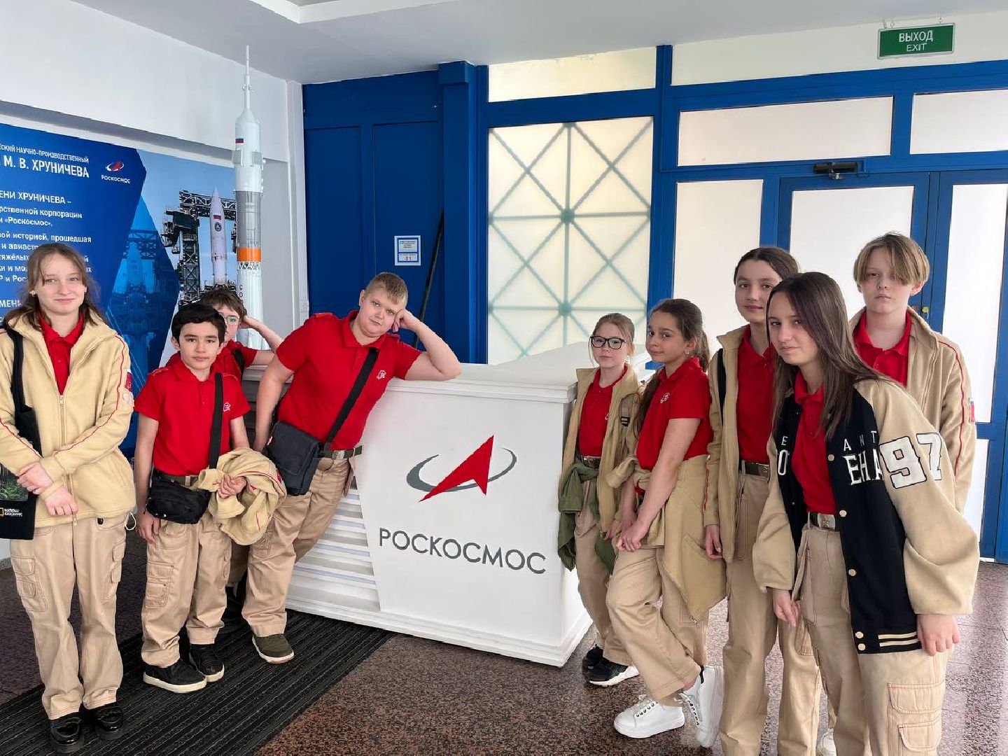 экскурсия, космос, школа,