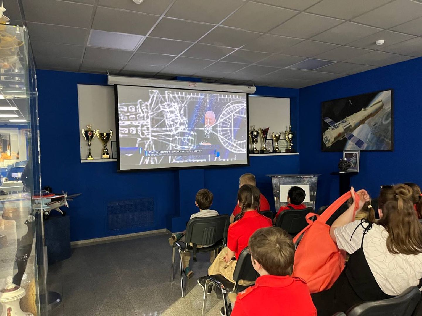 экскурсия, космос, школа,