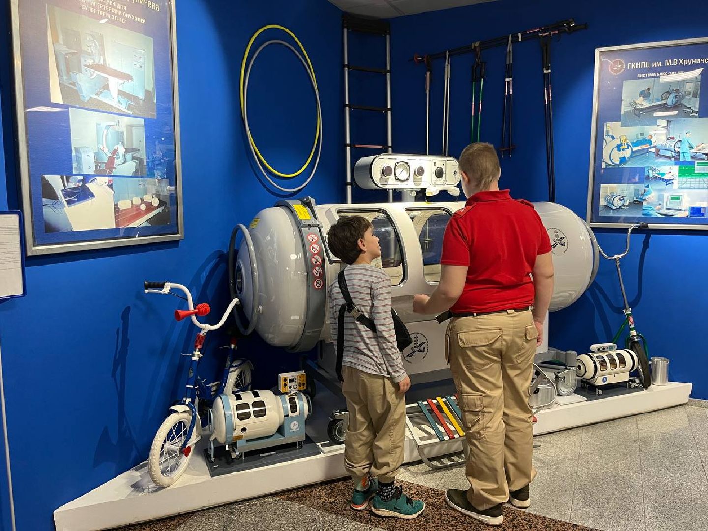 экскурсия, космос, школа,