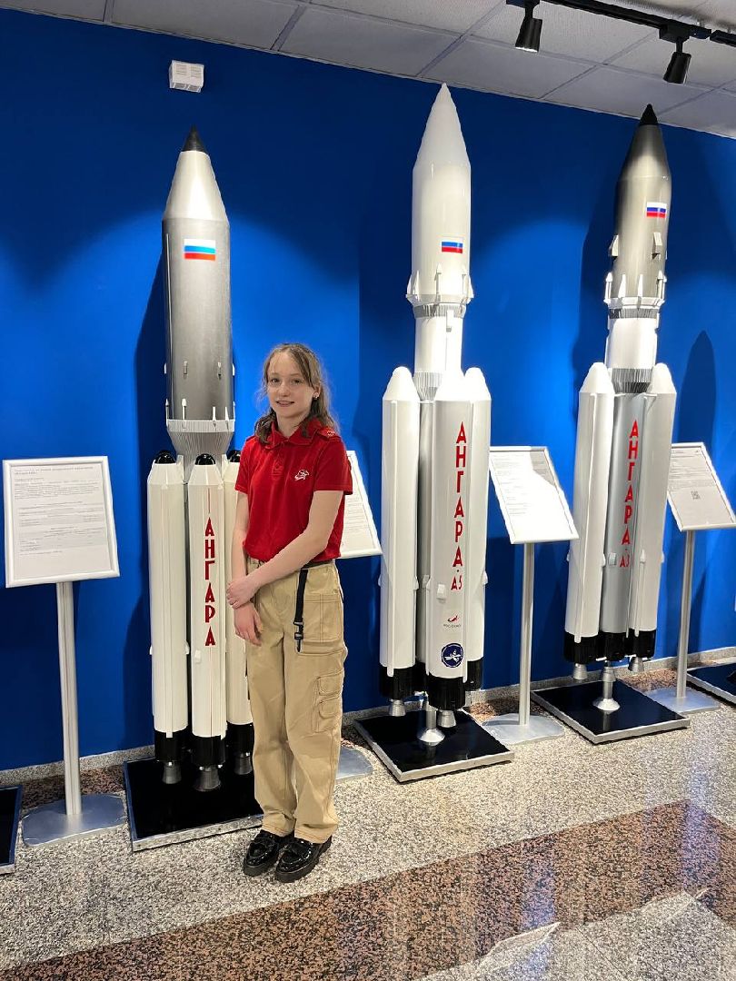 экскурсия, космос, школа,