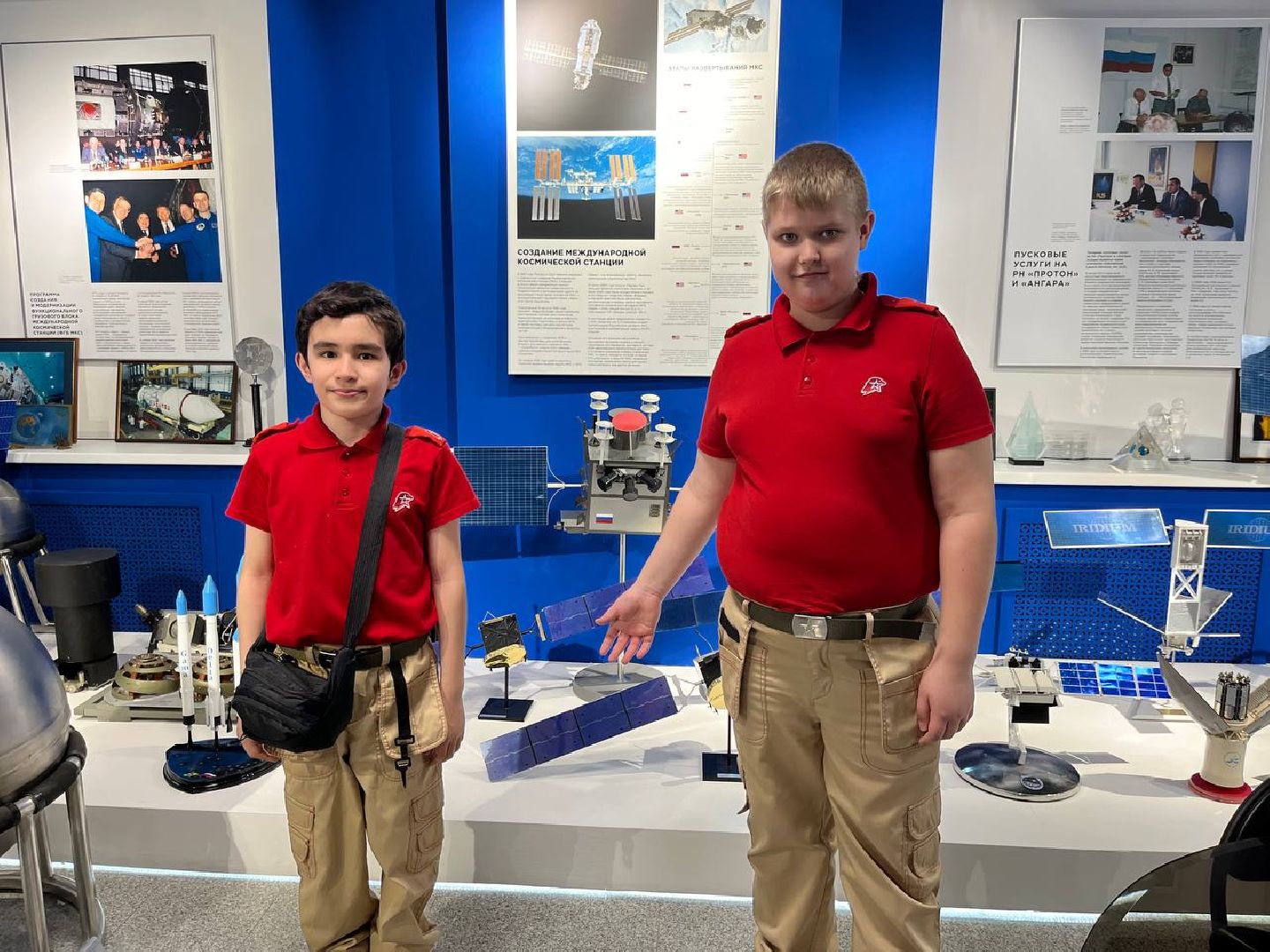 экскурсия, космос, школа,