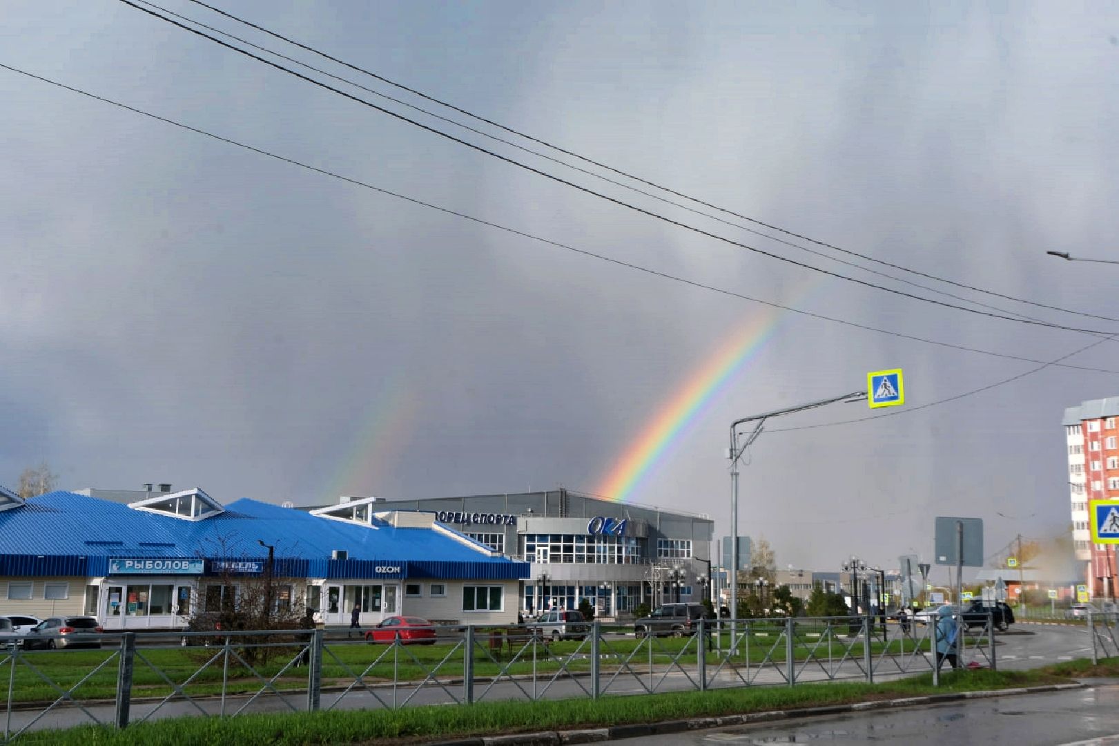 пущино, погода, шторм, радуга,