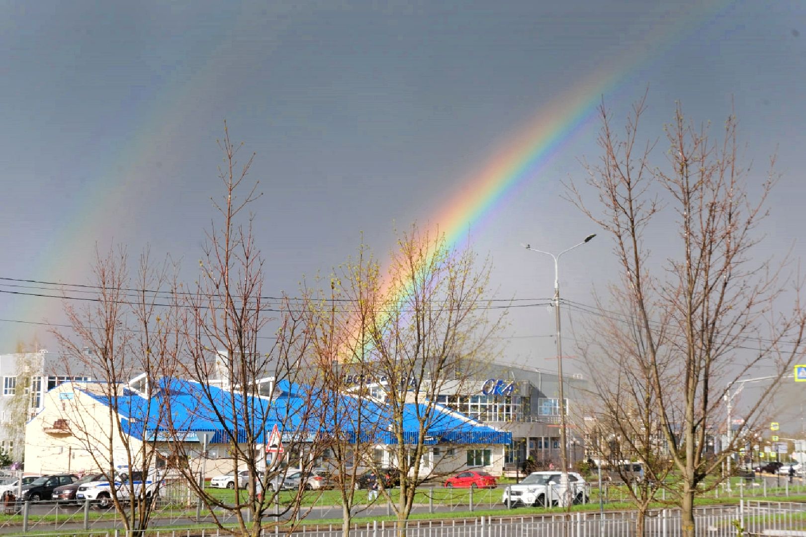 пущино, погода, шторм, радуга,