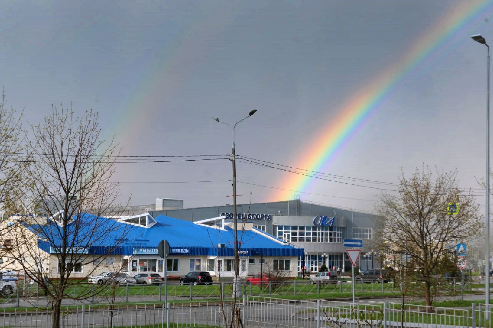 пущино, погода, шторм, радуга,