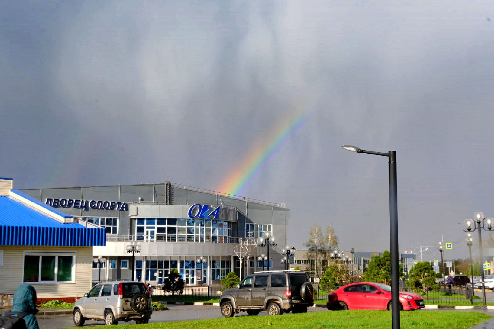 пущино, погода, шторм, радуга,