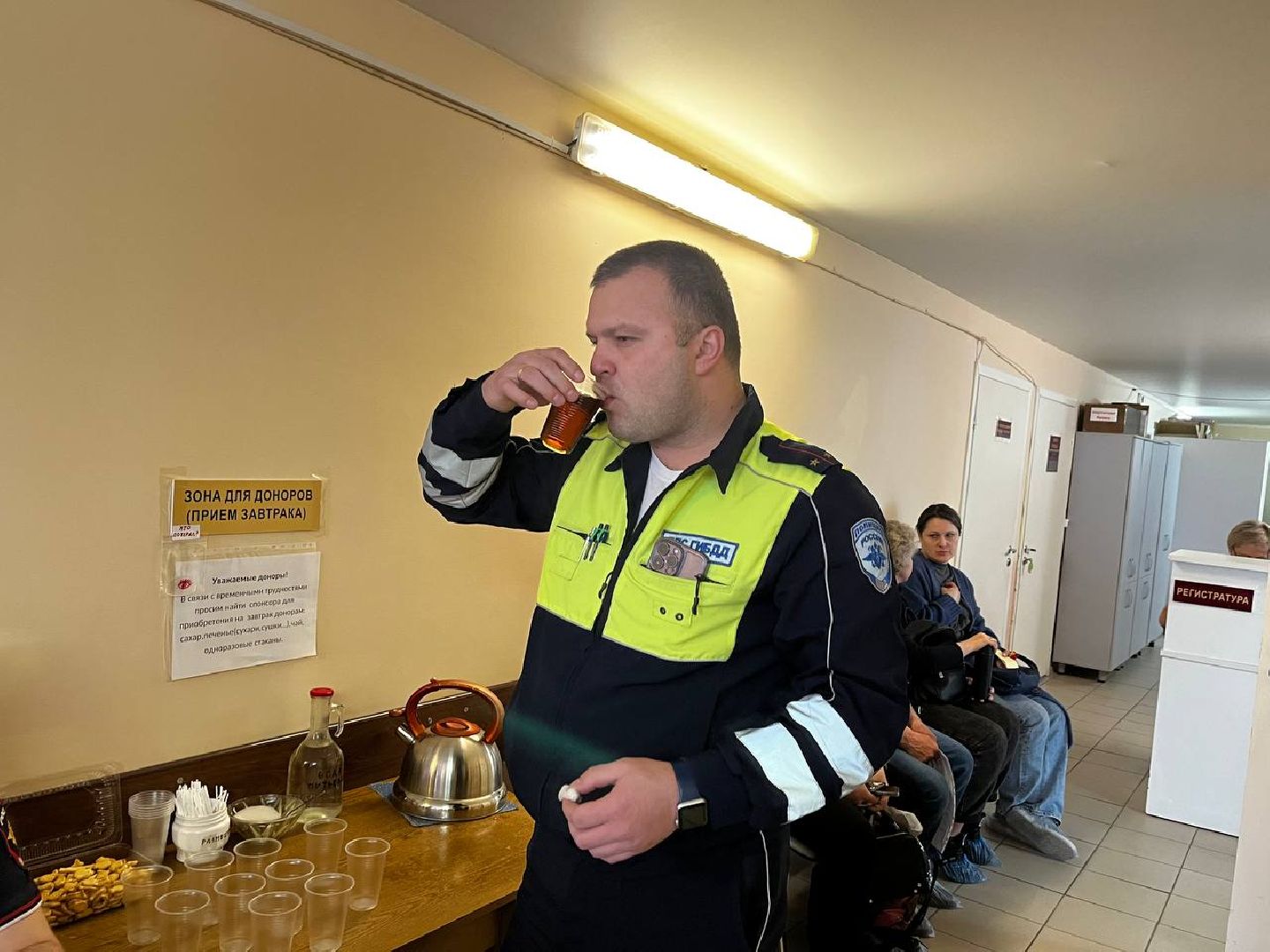 электросталь, мой город, жители города, полиция, полиция электростали, донор, донорская акция, донорство, доноры,