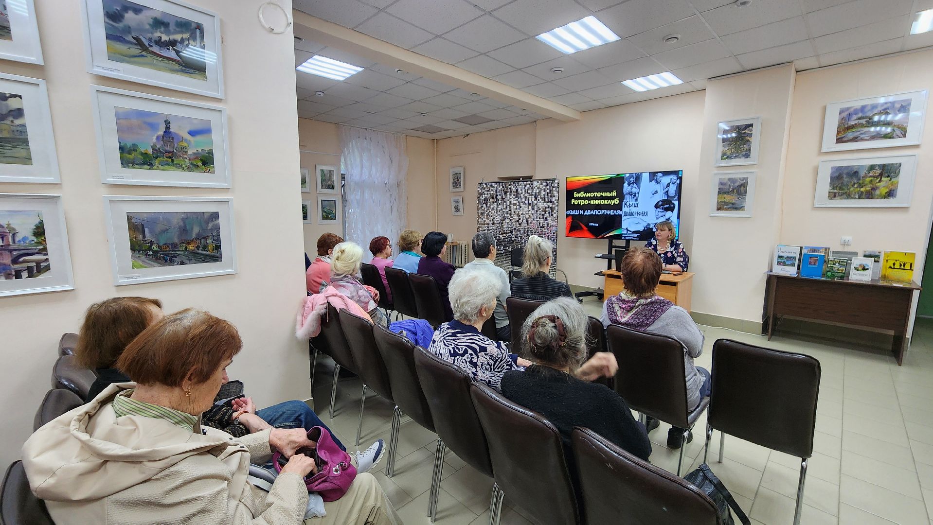 ретро, фильм, кыш и два портфеля, библиотека, протвино,