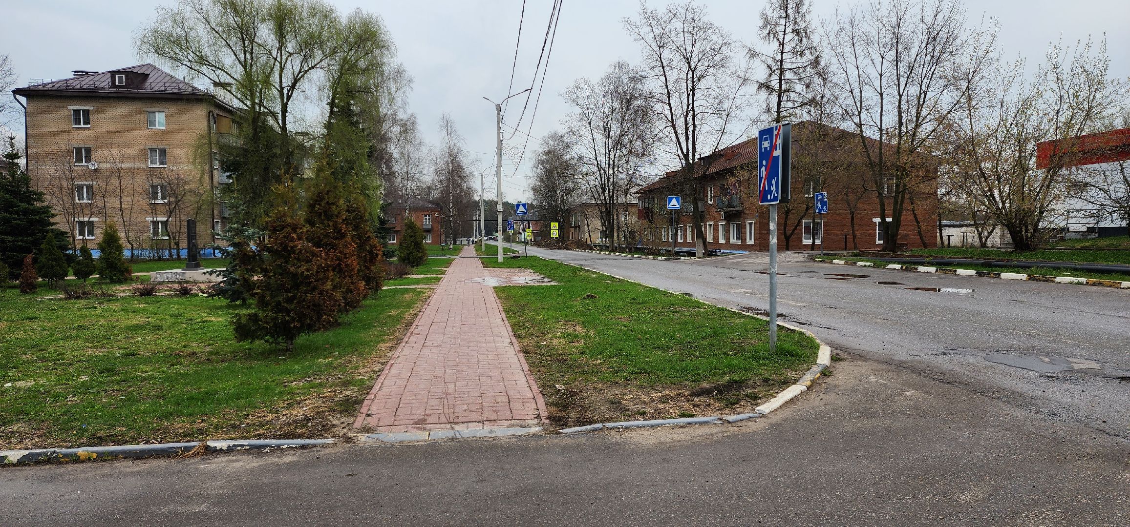 раменское, общество, выездная администрация, Гжель,