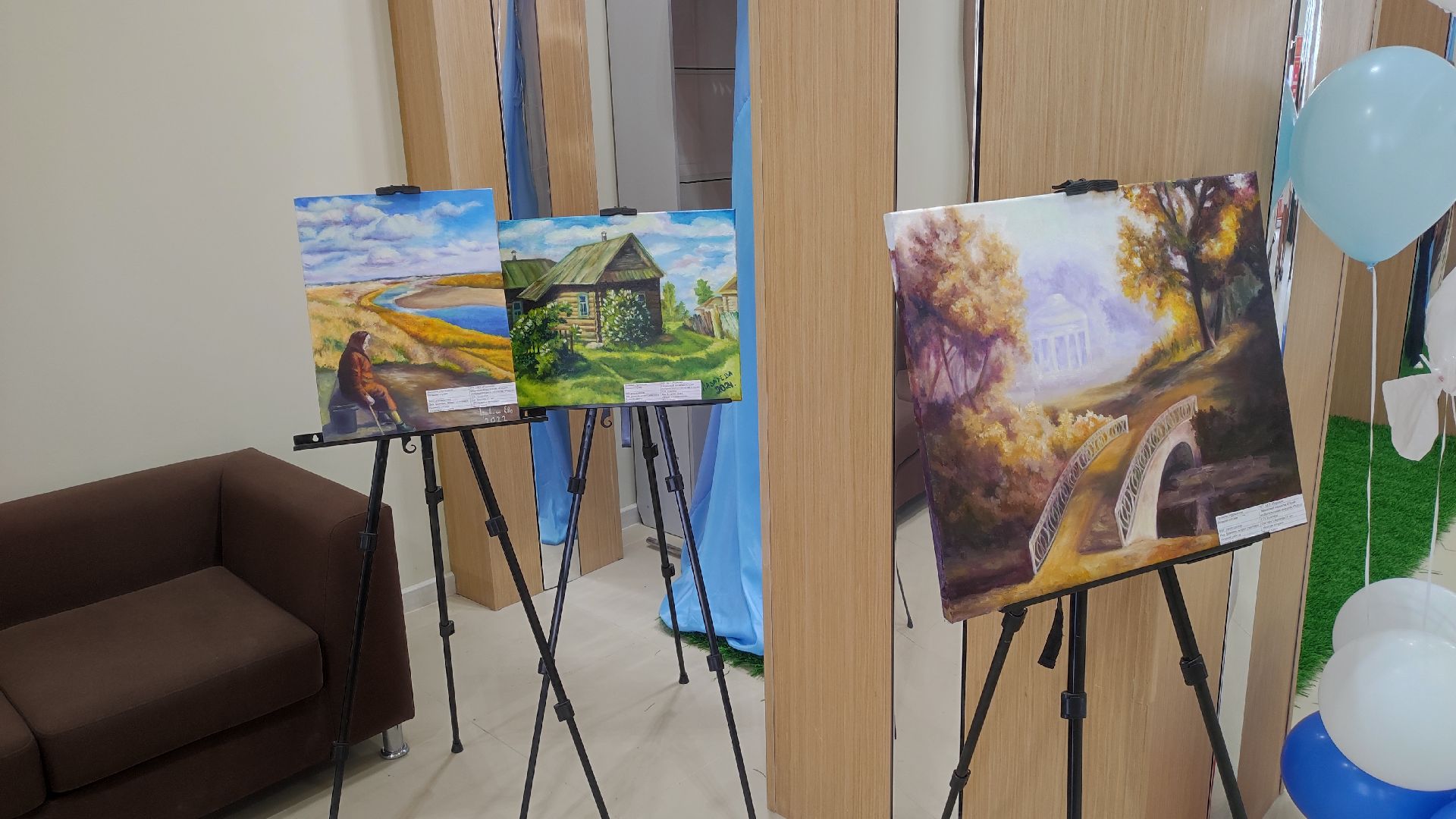 праздник труда, волоколамск, день труда московской области, день труда подмосковья,