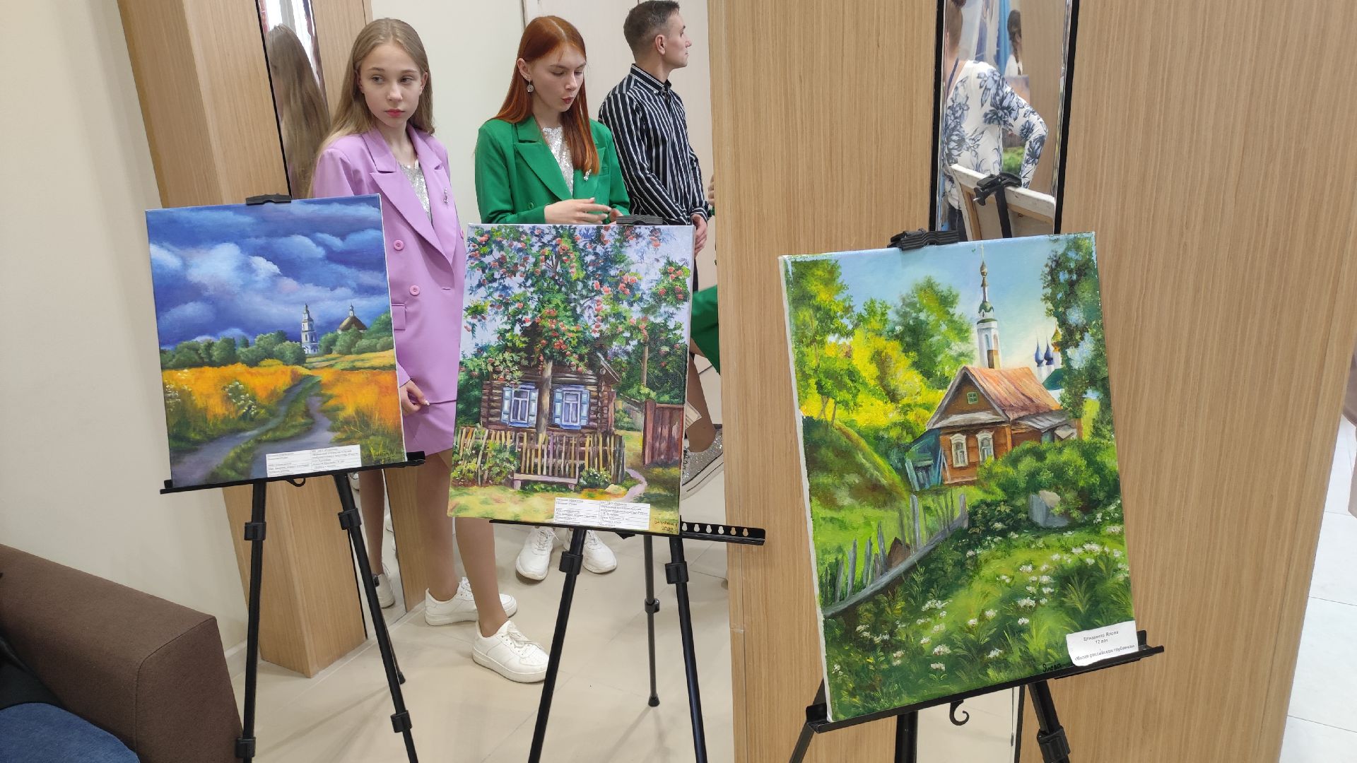 праздник труда, волоколамск, день труда московской области, день труда подмосковья,