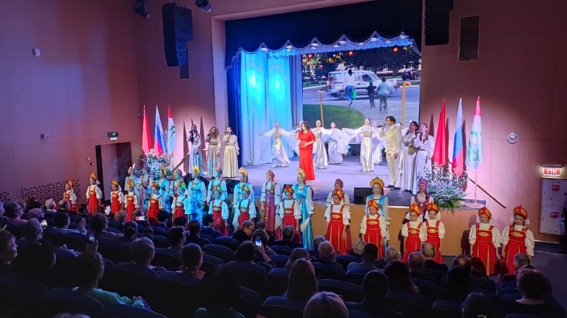 праздник труда, волоколамск, день труда московской области, день труда подмосковья,