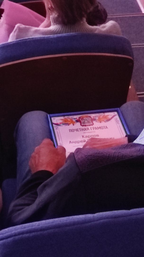 праздник труда, волоколамск, день труда московской области, день труда подмосковья,