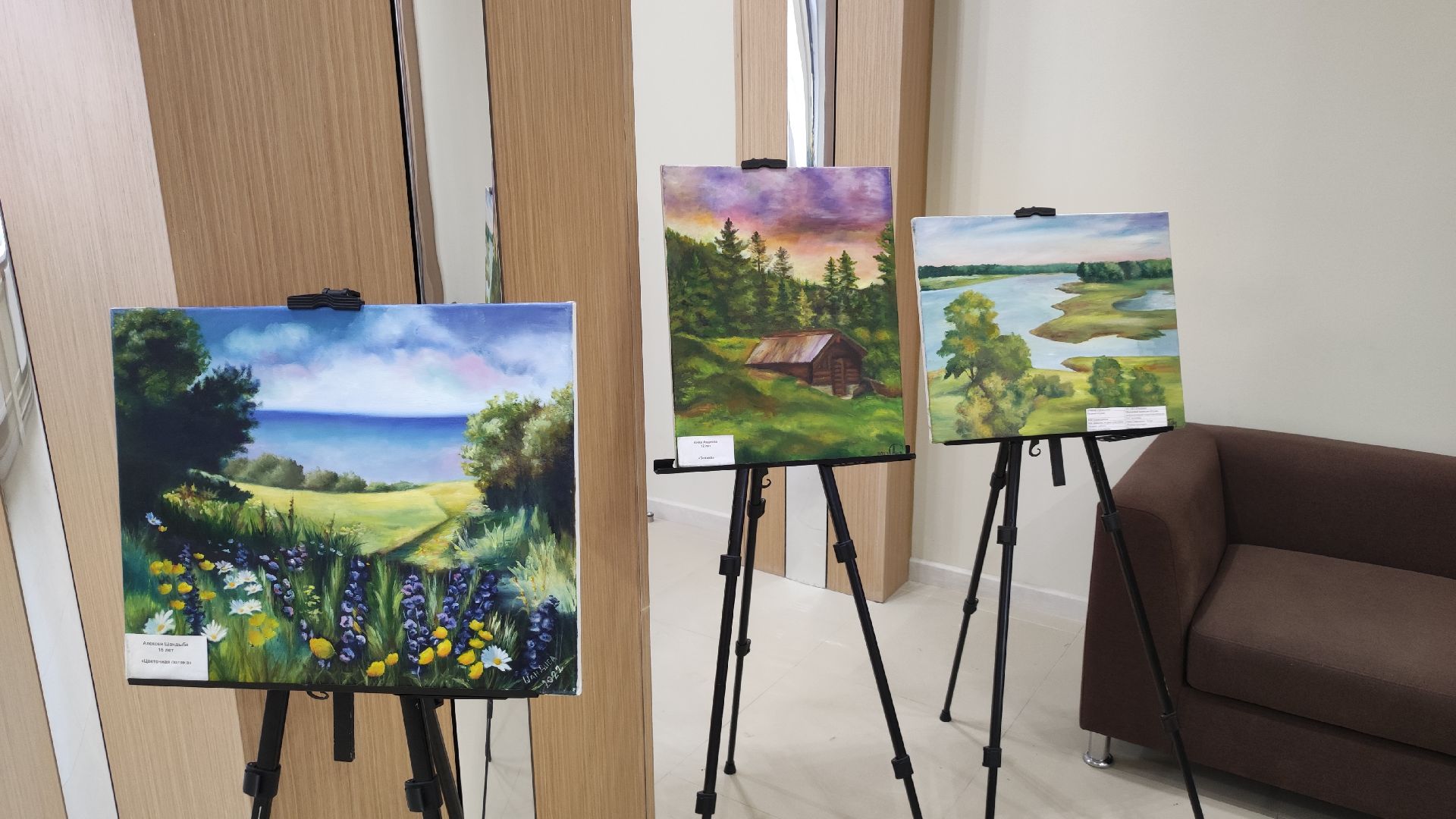 праздник труда, волоколамск, день труда московской области, день труда подмосковья,