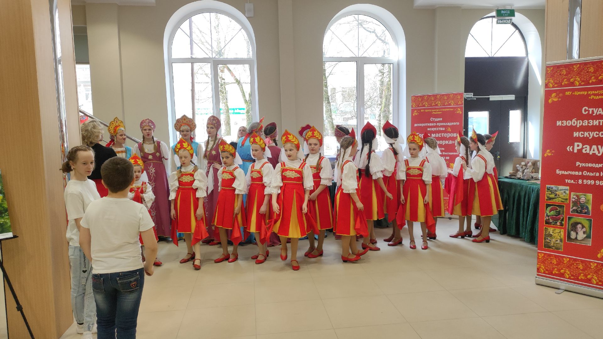 праздник труда, волоколамск, день труда московской области, день труда подмосковья,