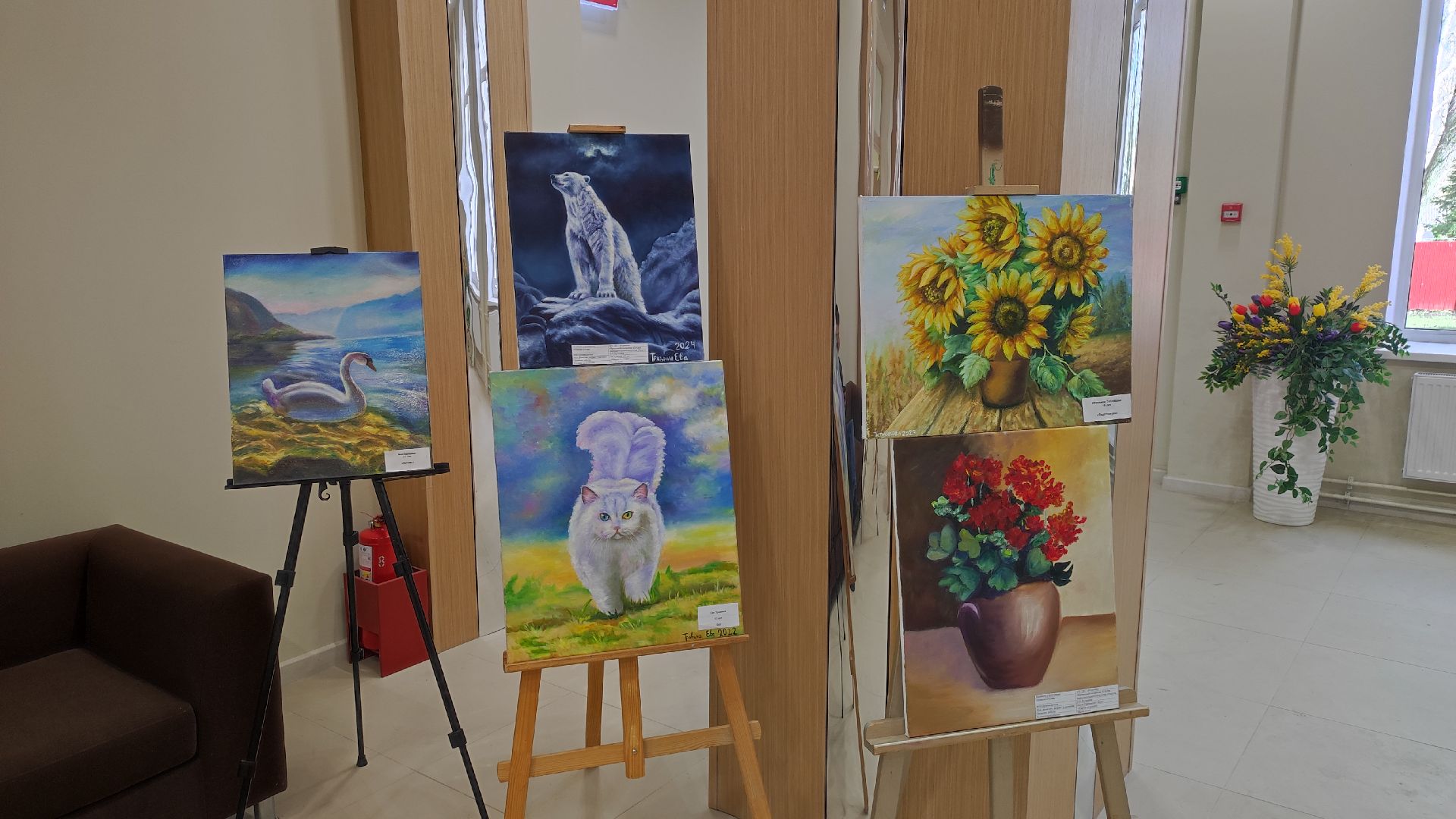 праздник труда, волоколамск, день труда московской области, день труда подмосковья,