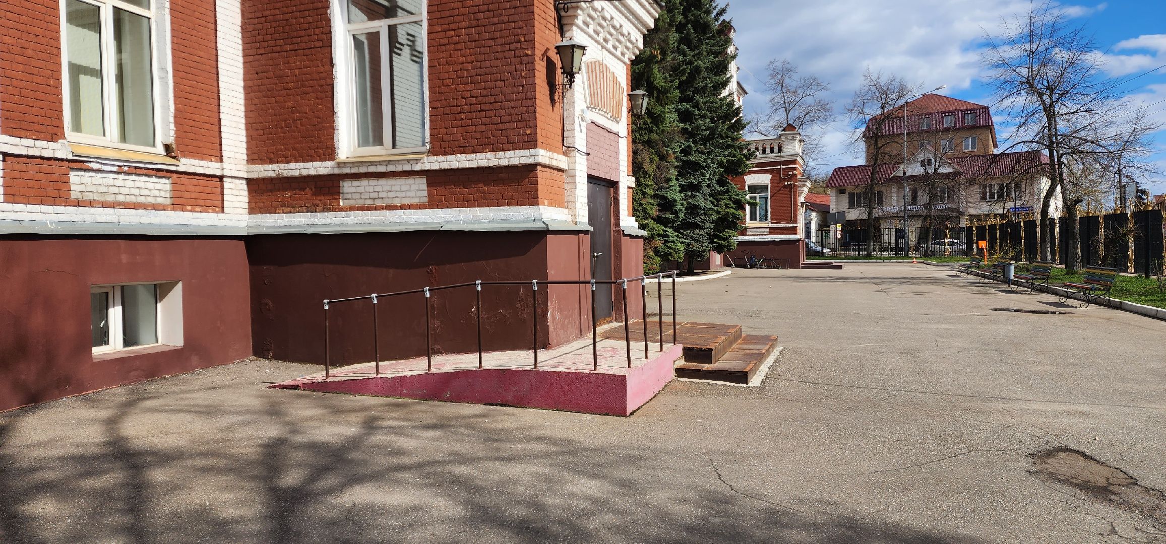 раменское, образование, юбилей средней школы 4, 165 лет,