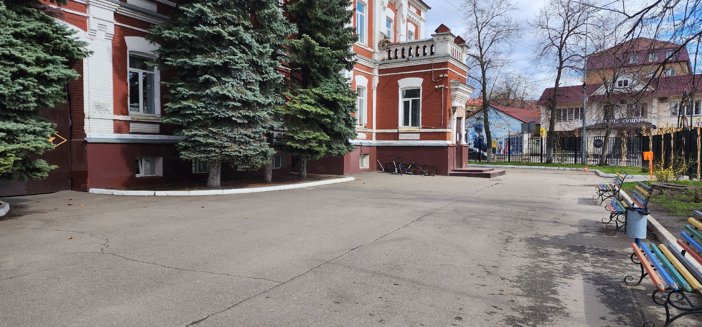 раменское, образование, юбилей средней школы 4, 165 лет,