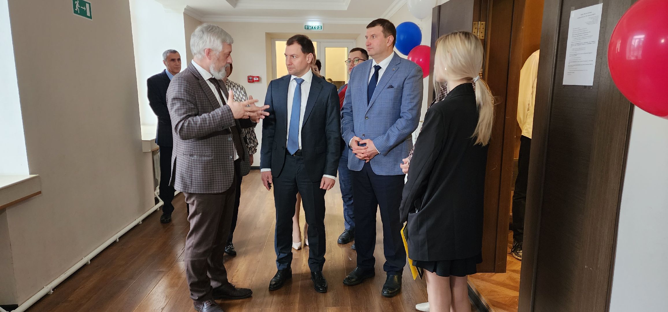 раменское, образование, юбилей средней школы 4, 165 лет,