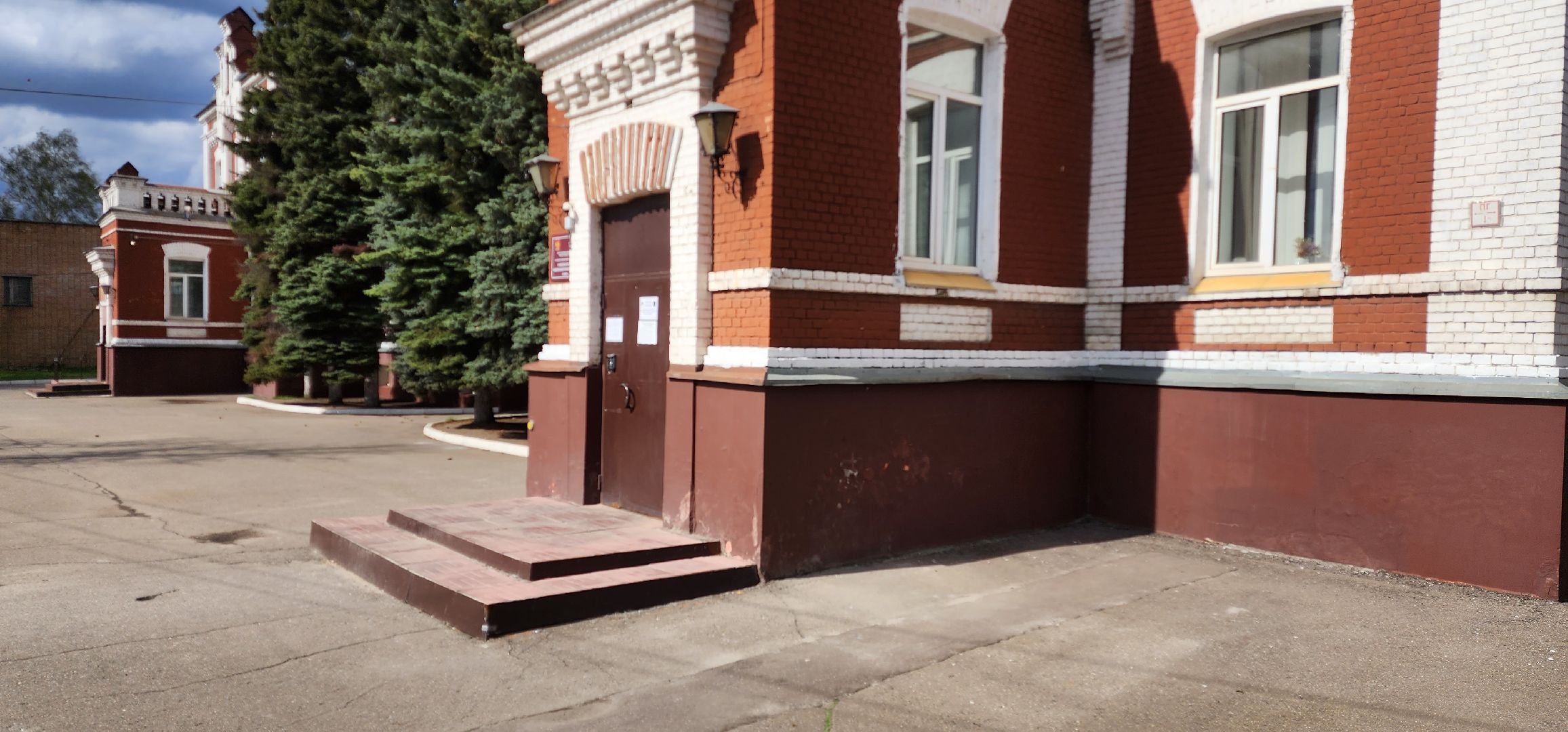 раменское, образование, юбилей средней школы 4, 165 лет,