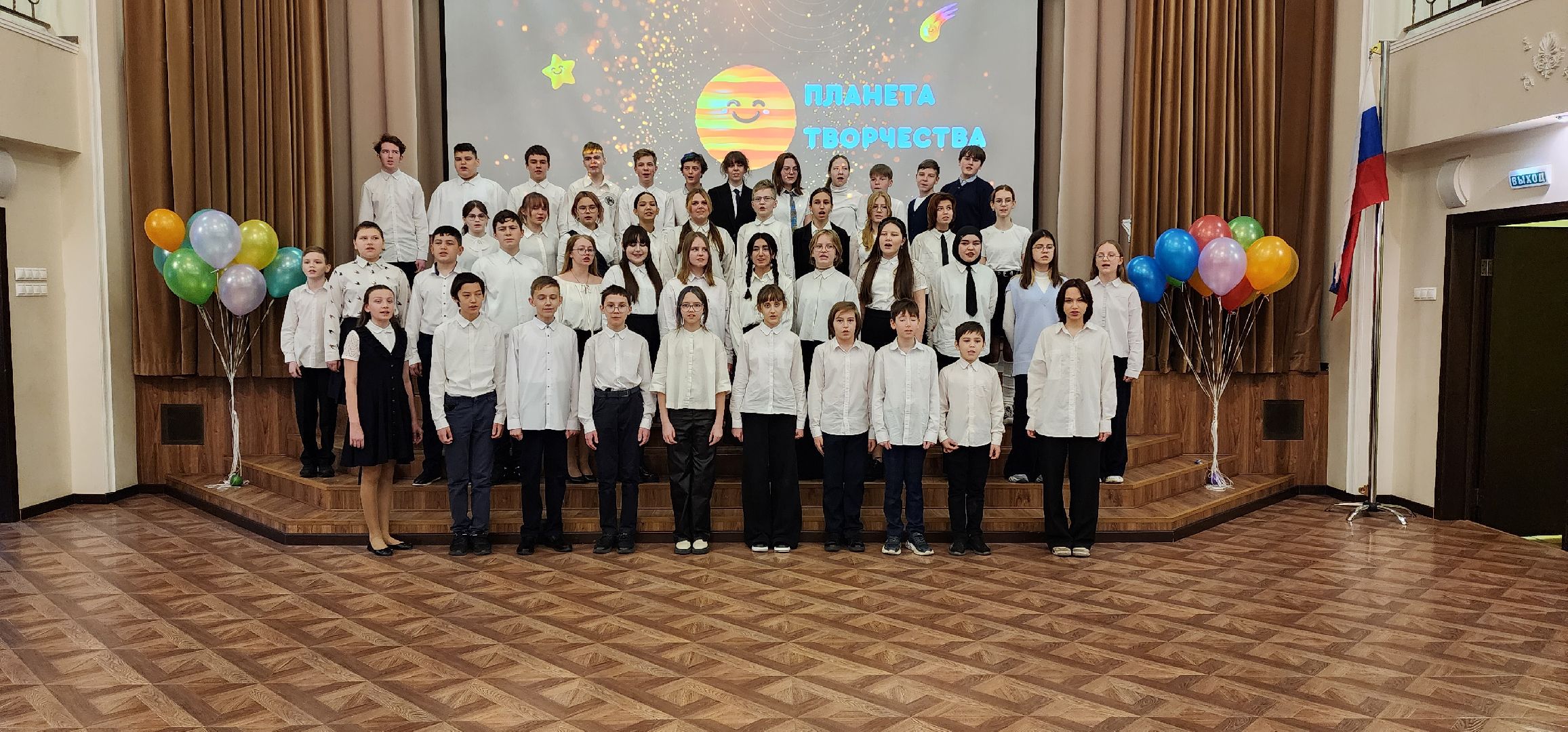 раменское, образование, юбилей средней школы 4, 165 лет,