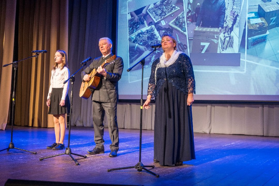 концерт, сво, благотворительность