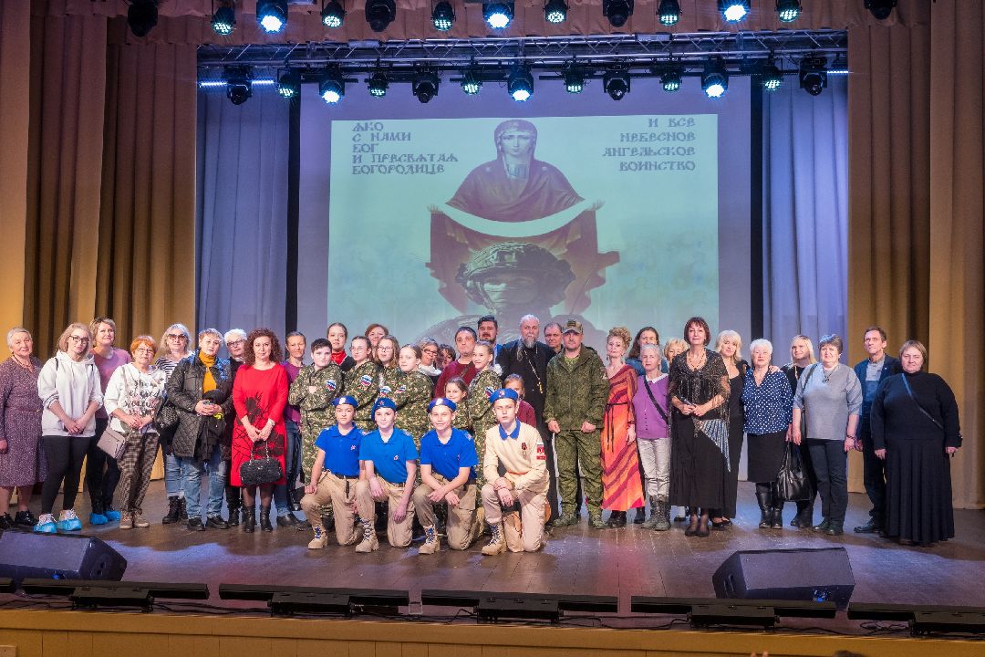 концерт, сво, благотворительность