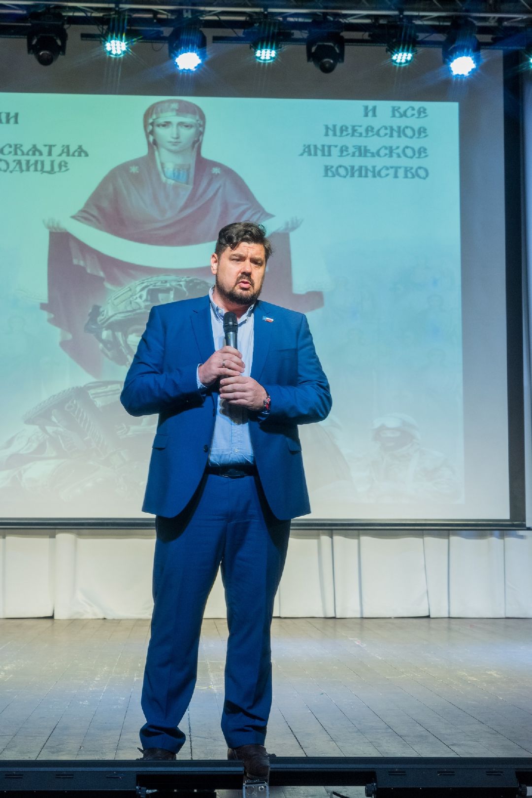 концерт, сво, благотворительность