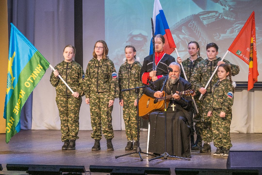 концерт, сво, благотворительность