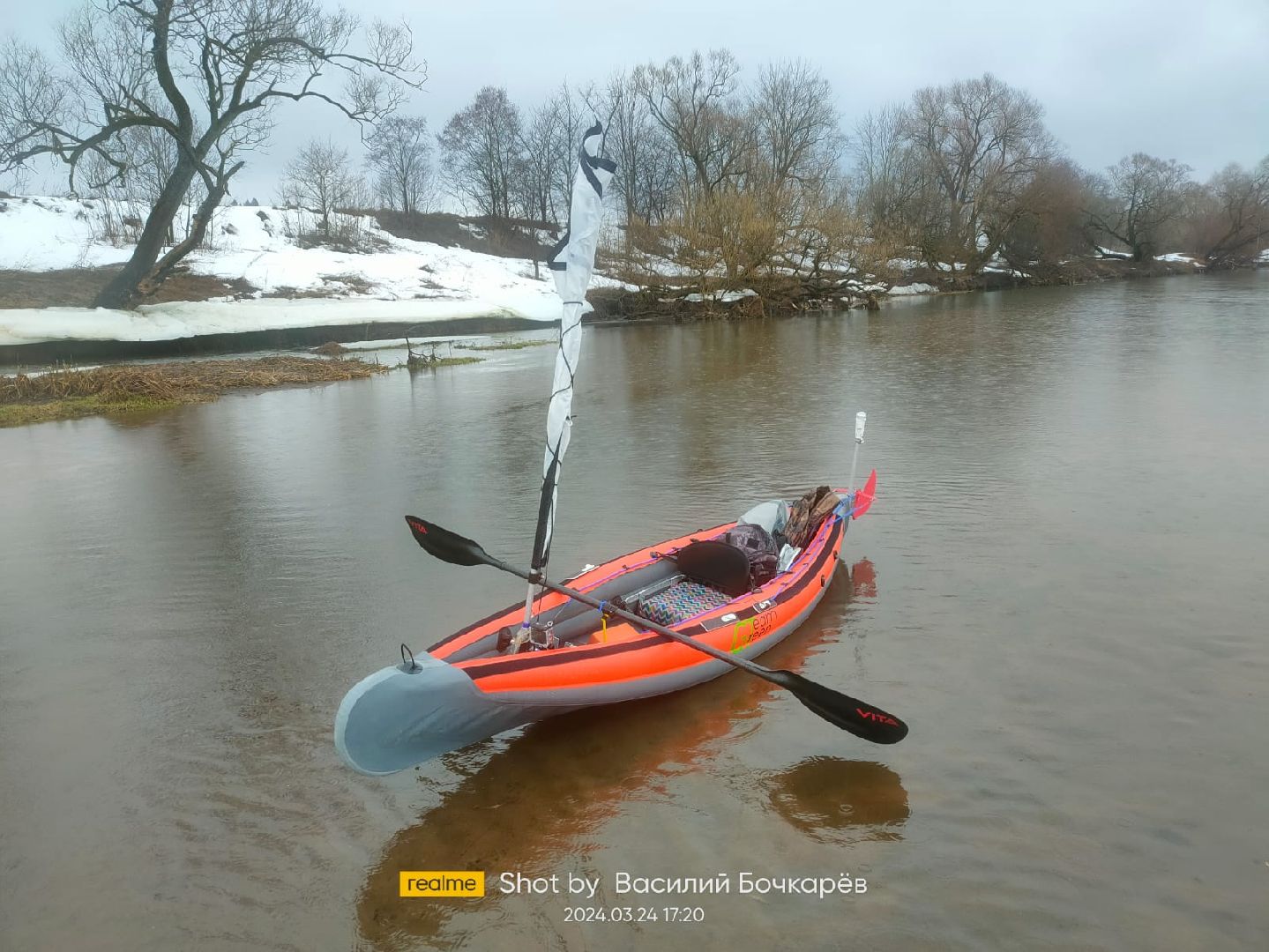 Звенигород, Путешествия,