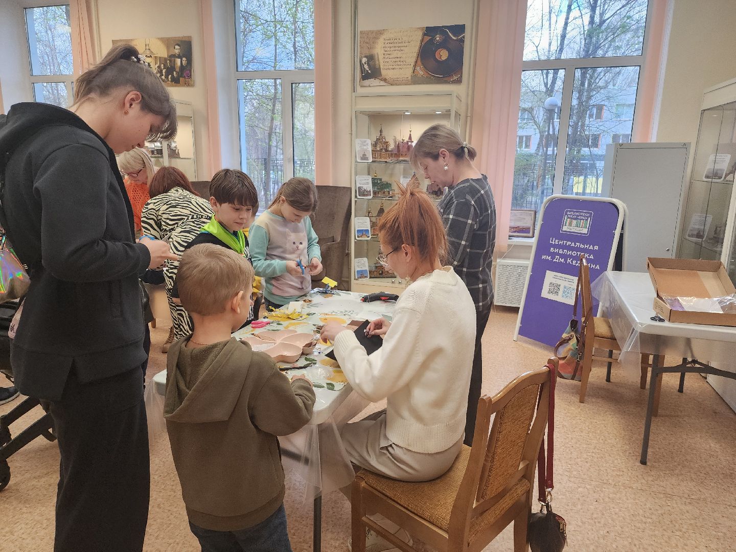 Библионочь, библиотека, мытищи,