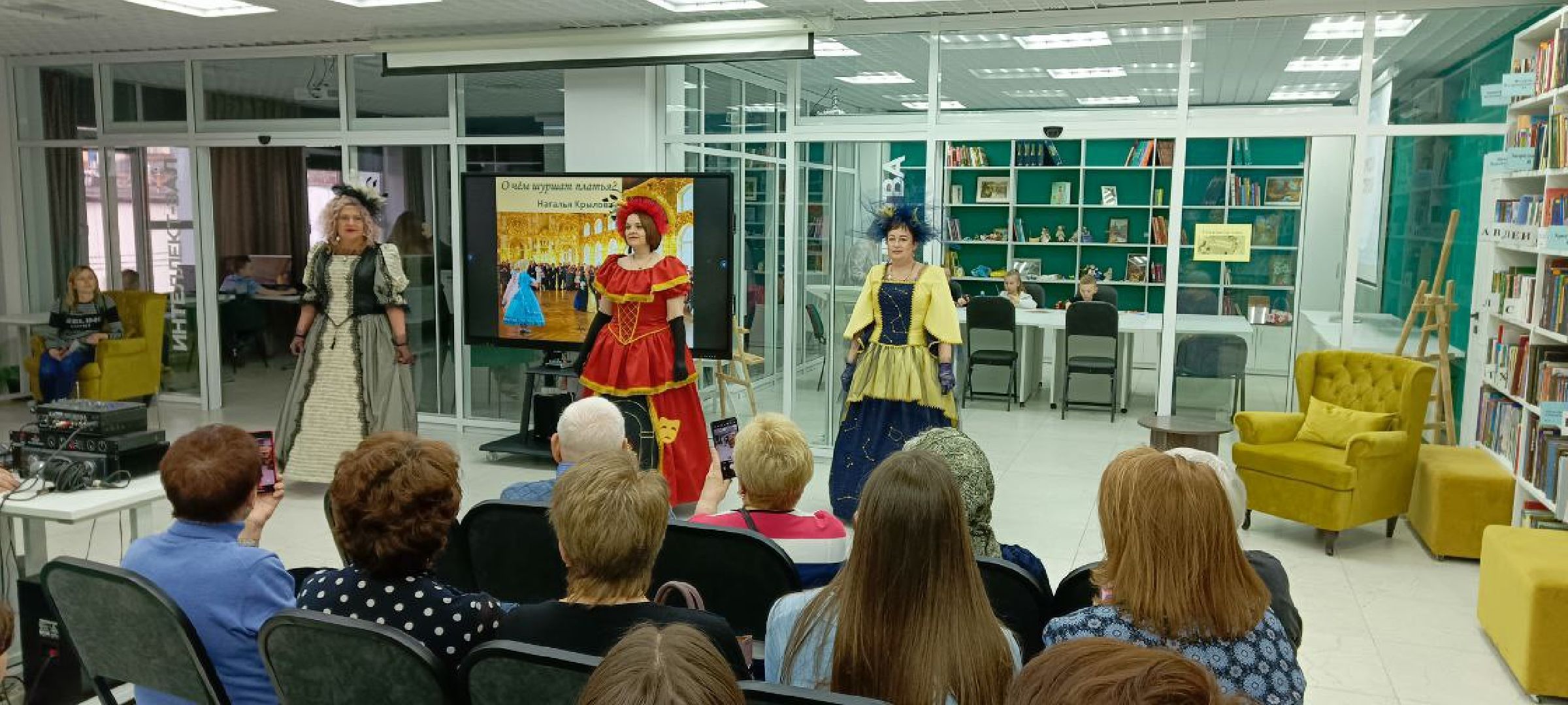 Дмитров, Библионочь,