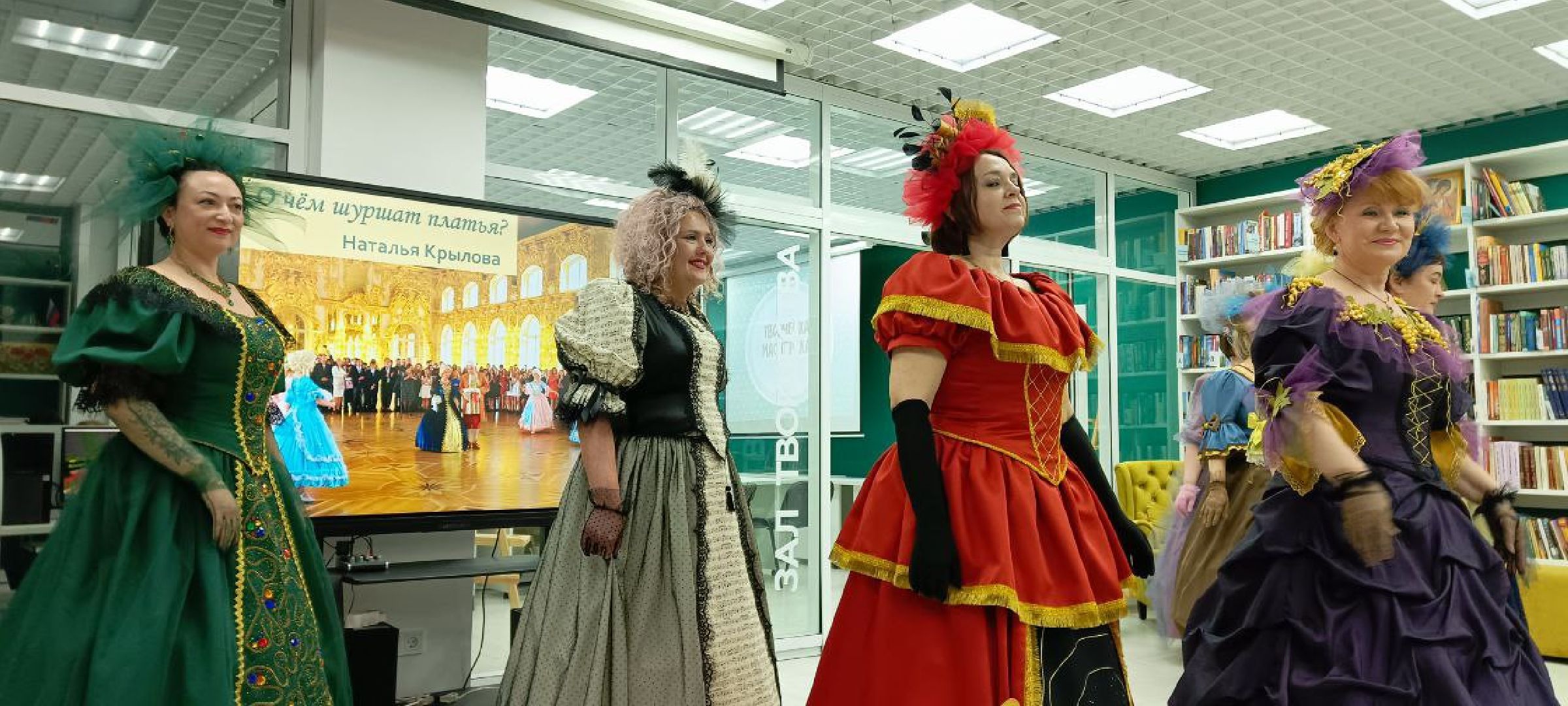 Дмитров, Библионочь,