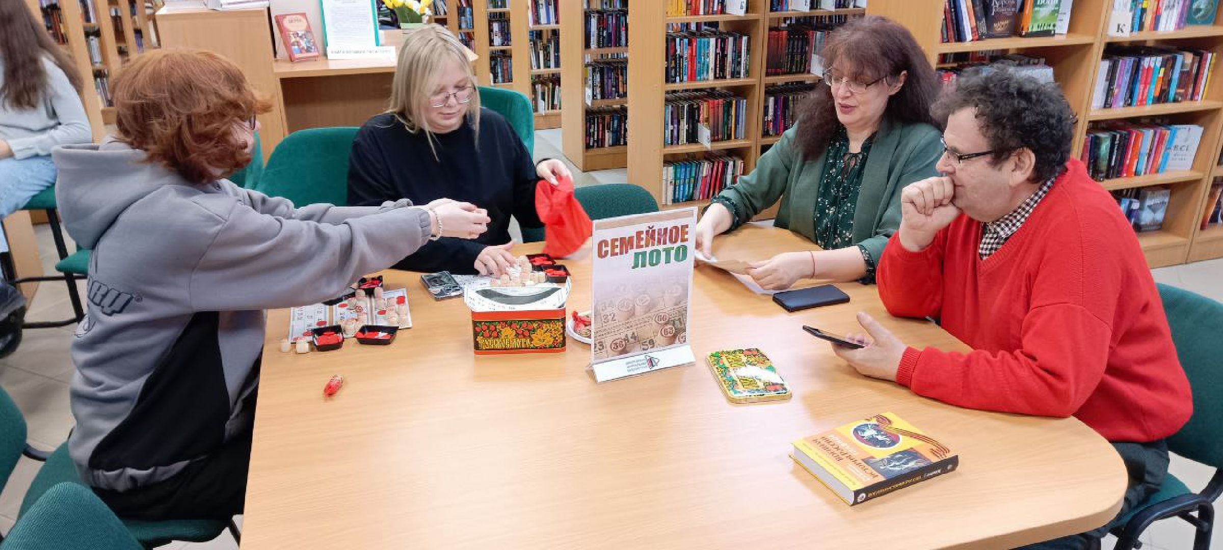 Дмитров, Библионочь,