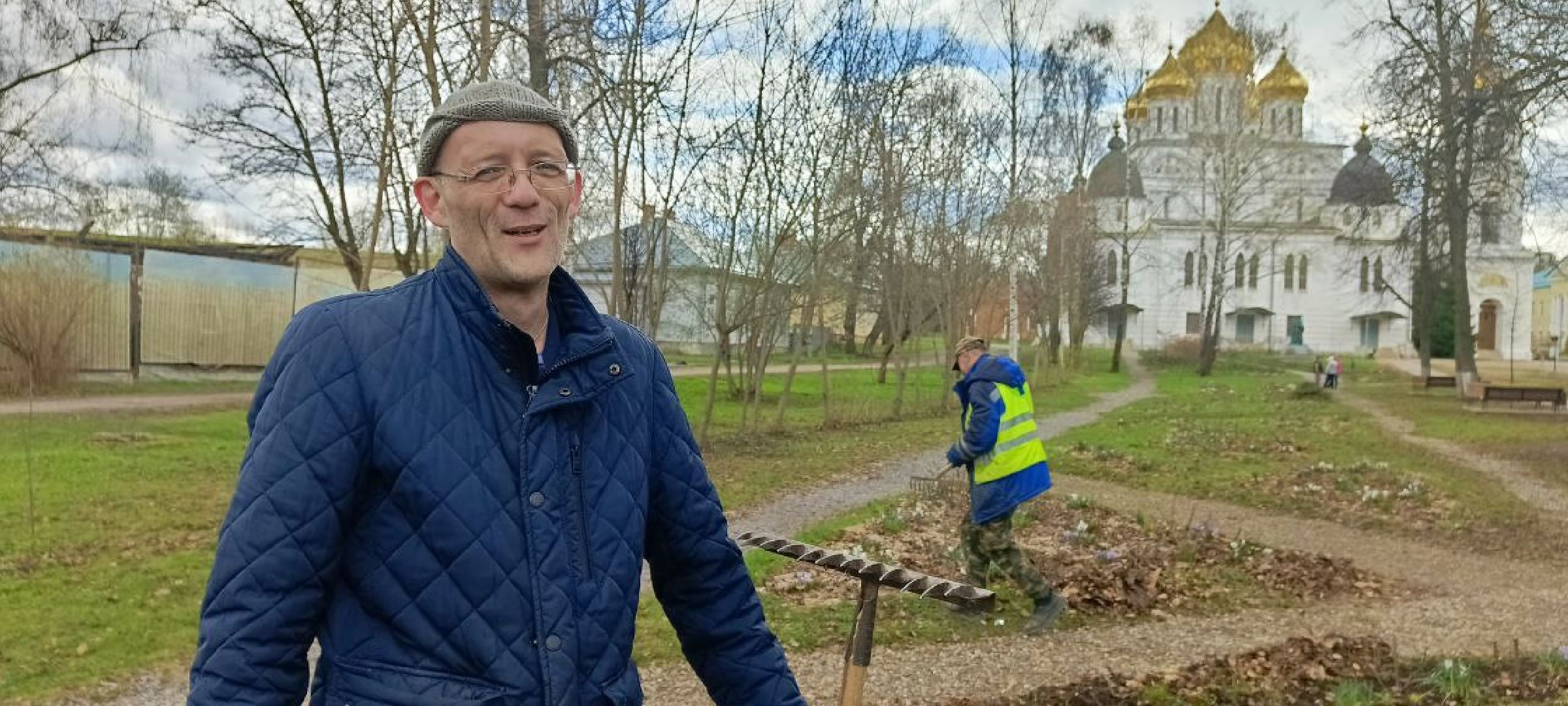 Дмитров, Субботник,